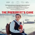 كعكة الرئيس