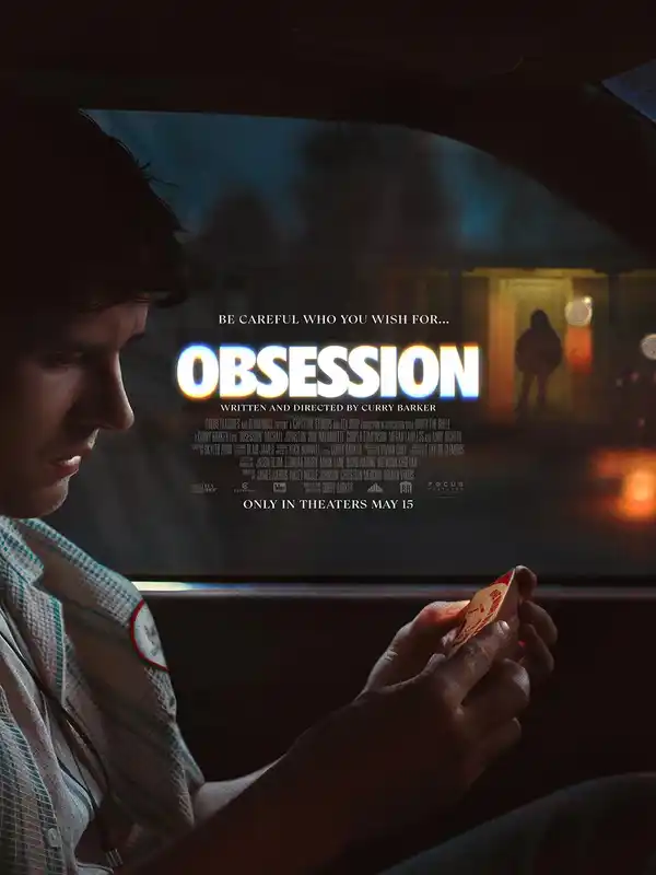 فيلم obsession